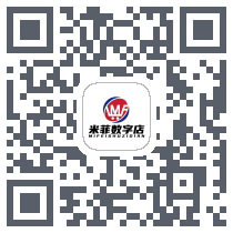 米菲数字店 QRcode