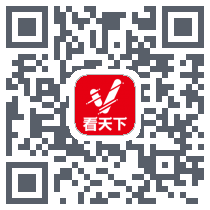 看天下 QRcode
