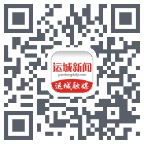 运城新闻的下載二維碼