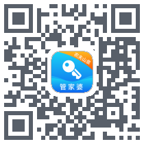 管家婆物联通 QRcode