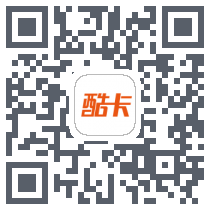酷卡云 QRcode