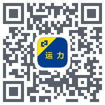 德邦请车 QRcode