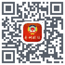 亳州市政协kod QR do pobrania