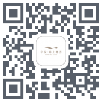 华发海上都荟 QRcode