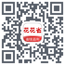 花趣短视频 QRcode