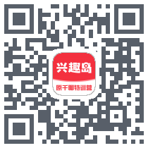 兴趣岛Download QR-Code