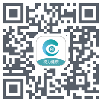 爱眼的下載二維碼