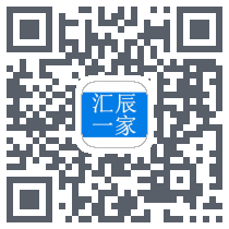 汇辰一家รหัส QR สำหรับดาวน์โหลด