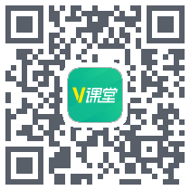 V课堂 QRcode