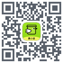 裹小递Download QR-Code