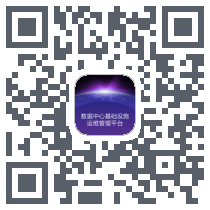 好运维 QRcode
