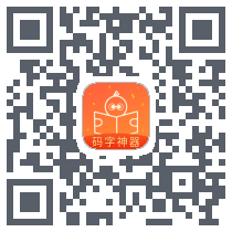 橙瓜รหัส QR สำหรับดาวน์โหลด