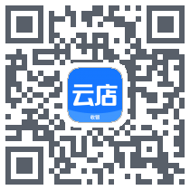 云店收银 QRcode