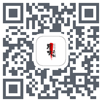 星火云城 QRcode