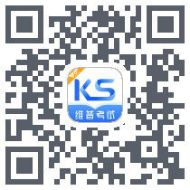 维普考试的下载二维码