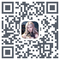仙旅奇缘 QRcode