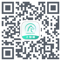 调度系统du code QR de téléchargement