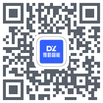 得助客服 QRcode