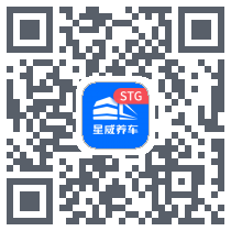 星威养车 QRcode