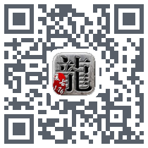 盛世复古(DEMO)código QR de descarga de