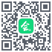 无纸化会议 QRcode