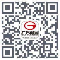 广汽商贸物流(墨西哥测试) QRcode