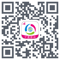 移动管家的下載二維碼