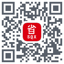 省钱兄 QRcode