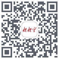 新新宁du code QR de téléchargement