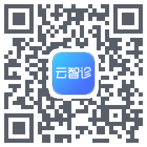 中医舌面信息采集仪 QRcode
