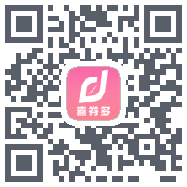 喜券多 QRcode