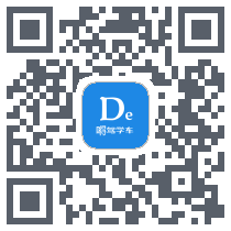 嘚驾学车 QRcode