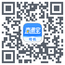 直通宝-UAT QRcode