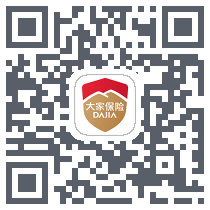 大家保险 QRcode