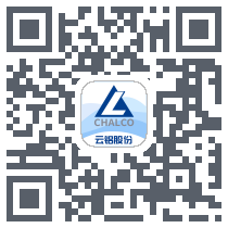 云铝MES QRcode