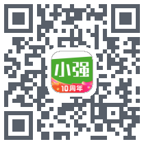 小强停车 QRcode