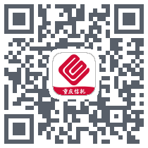 重庆信托 QRcode