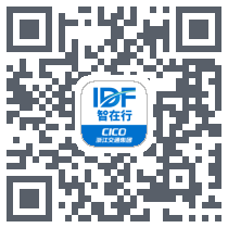 智在行código QR de descarga de