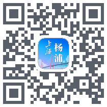 上海杨浦T测试的下載二維碼