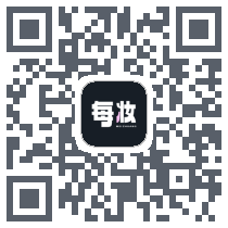 每妆 QRcode