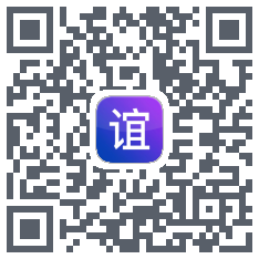 谊家同城 QRcode