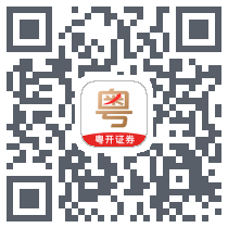 粤管家 QR-код для загрузки