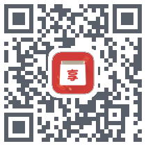 盈享花のダウンロードQRコード