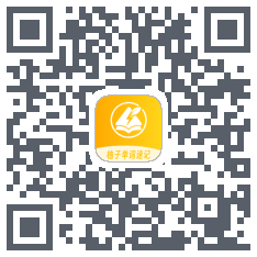 柚子单词速记 QRcode