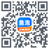 鱼泡网du code QR de téléchargement