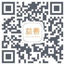 益善培训 QRcode