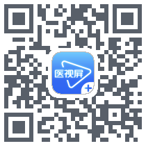 医视屏的下載二維碼