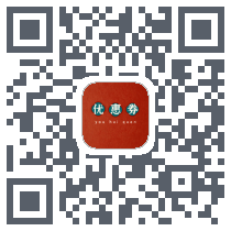 外卖优惠券 QRcode
