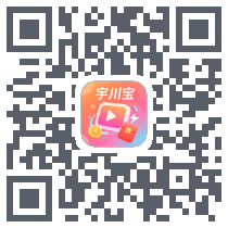 宇川宝 QRcode