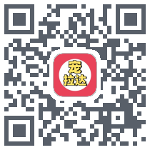 宠拉达 QRcode